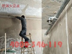 �Զ���ˮ���ϵͳά��