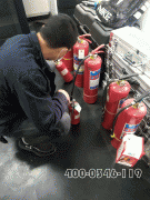 סլС��������ʩ���Ѱ������ά����˾����ά����