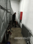 ��������ά�����������̶�ʽ��ĭ���װ��ά������