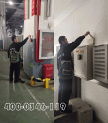 ������������ʩ��������˨ά����������