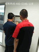 ����ά��������������������ȫ�����