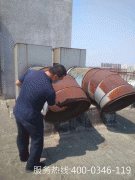 ��������ϵͳ���������붨��ά������