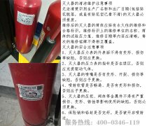 �����ά�������������俴������ô��