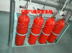 ��ɽ������ĳ�����Զ����ϵͳά��